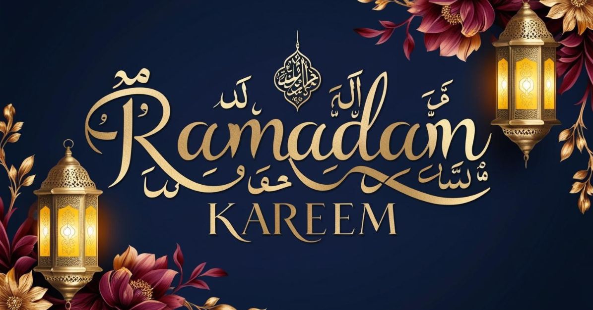 Ramadan Kareem to all who celebrate